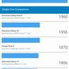 Обзор Huawei P30 Pro: прибор ночного видения-145