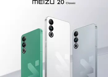 Meizu 20 Classic: OLED-диспелй на 144 Гц, чип Snapdragon 8 Gen 2 и 16 ГБ ОЗУ за $423