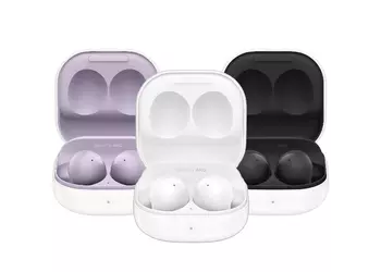 Galaxy Buds FE: Samsung's new TWS earbuds name