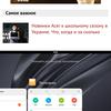 Screenshot_2018-06-22-12-00-48-558_com.android.chrome.png