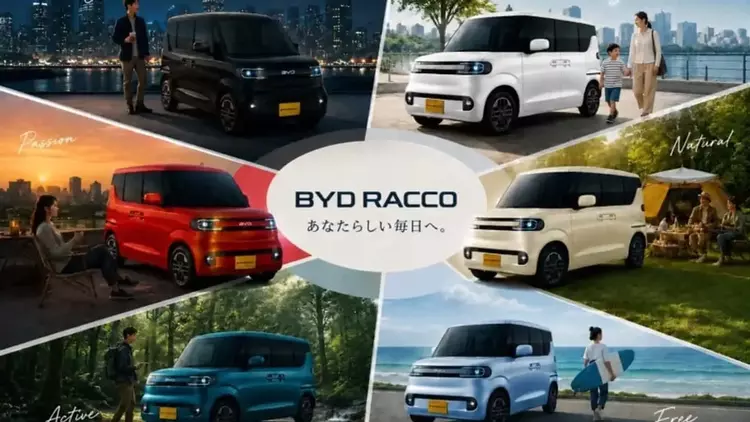 Тісно не буде: BYD привезе в ...