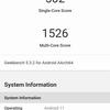 Смартфоны Samsung Galaxy A72, A52 и A32 своими глазами-71