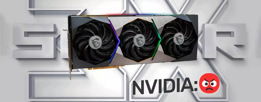 MSI отзывает все видеокарты GeForce RTX 3060 Ti SUPER 3X из-за неудачного названия, которое вводит покупателей в заблуждение