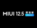 post_big/xiaomi-miui-12-5-enhanced-edition.jpg