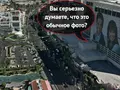 files/u2219/c3maps1.jpg