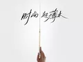 post_big/Xiaomi_Book_Air_13.jpg