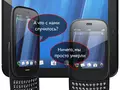 files/u2/2011/08/WebOS_01.jpg