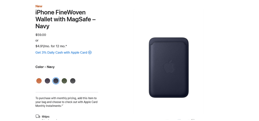 Новый MagSafe-кошелек от FineWoven: инновация или просто эстетика?