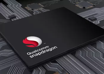 The latest Snapdragon 8s Gen 4 processor has been revealed in Xiaomi's HyperOS software