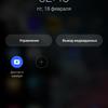 Test du Samsung Galaxy S22 Ultra : Une fusion de deux galaxies-213