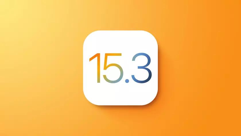 Apple выпустила iOS 15.3 и iPadOS 15.3 и настоятельно рекомендует пользователям обновиться