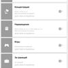 Screenshot_20180910-143714.png