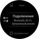 Screen_20171030_010341.jpg