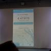drimsim-press-event-10.jpg