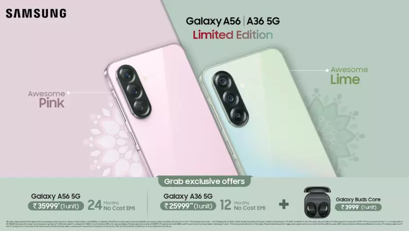 Samsung Galaxy Unveils: Смелый взгляд на модели A56 и A36