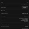 Screenshot_20171214-141237.png