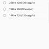 Screenshot_20170515-150907.png