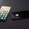 CURVED iphone se 3.jpg