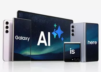 Вот какие устройства Samsung обновит до One UI 6.1.1