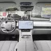 Мініатюра екстер'єру Exeed Exlantix ES