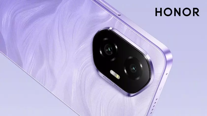 Honor 300: The Latest Innovation from the Tech Giant