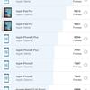 Screenshot_20180330-065648.png