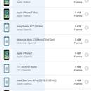 Screenshot_2017-12-04-10-45-19.png