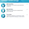 Screenshot_20171020-131802.png