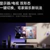 Connecting Gaming Devices to Redmi G Pro 27U