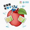 Dual-Sim-iPhone-2.jpg