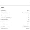 Screenshot_20180418-153130.png