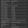 Screenshot_20180422-225355.png