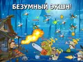 post_big/150115.jpg
