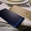 16_huawei_p_smart_FIG_LX1_gagadget.jpg