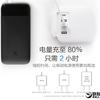 LeEco M1-.jpg