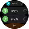 Переможець паніки: огляд смартгодинника Huawei Watch GT 6 Pro-217