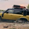 Прев'ю Defender Trophy Edition на бездоріжжі