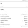 Screenshot_20180815-005800.png