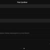 Screenshot_20171211-090544.png