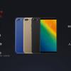 Lenovo-K5-Note-2018-f.jpg