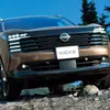 Превью Nissan Kicks 1.webp