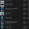 Xiaomi 11T Pro review: top-of-the-line processor and full charge in 20 minutes-148