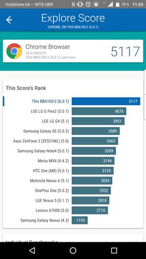 Screenshot_20170127-112403.png