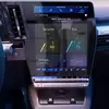 Перегляд мультимедійної системи Renault Scenic E-Tech