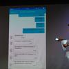 drimsim-press-event-23.jpg