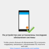 Огляд Sony Xperia 10 Plus: смартфон для улюблених серіалів та соціальних мереж-172