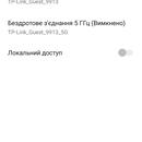 Screenshot_2018-12-11-18-11-48.png