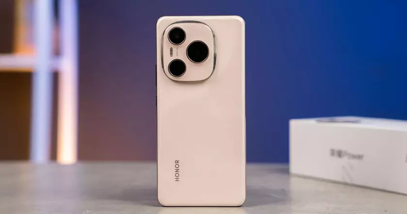 Revolutionizing Mobile Tech: Exploring Honor's Power-Packed Innovations