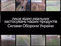 post_big/TFL_video-ua_uq2F9jr.jpg