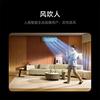 Xiaomi Mijia Air Conditioner Pro - Appearance 1